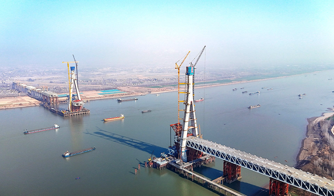 池州長江公鐵大橋4號主塔封頂